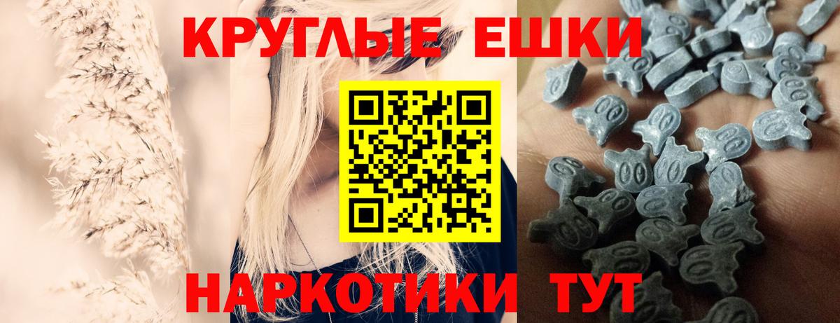 omg маркетплейс  ЭКСТАЗИ 280мг  Алексин  Ecstasy  Вход с VPN  Экстази MDMA 