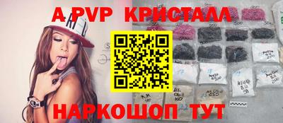 МДМА Владикавказ