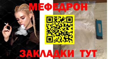 марки nbome Владимир