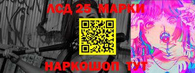 прущий лед Боровичи