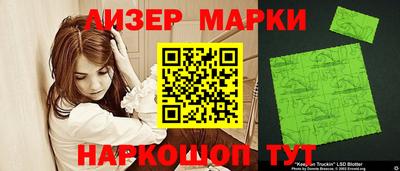 прущий лед Боровичи