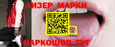 МДМА Владикавказ
