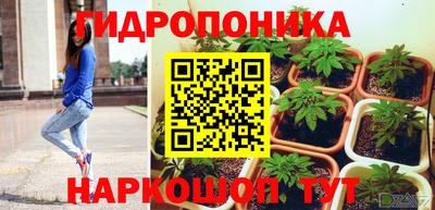 МДМА Владикавказ