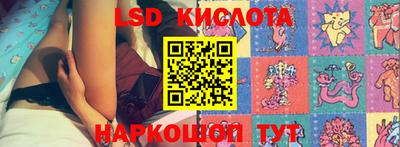 МДМА Владикавказ