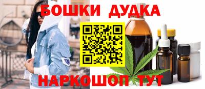 прущий лед Боровичи