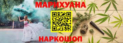 прущий лед Боровичи