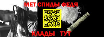 ешки Брянск