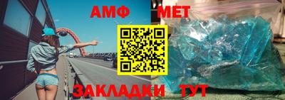 прущий лед Боровичи