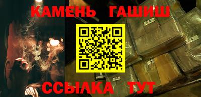 марки nbome Владимир