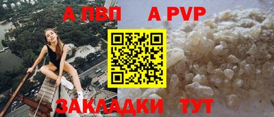 марки nbome Владимир