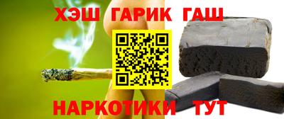 прущий лед Боровичи