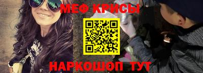 МДМА Владикавказ