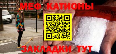 прущий лед Боровичи