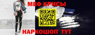 марки nbome Владимир